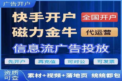 百度竞价推广代运营服务案例分享